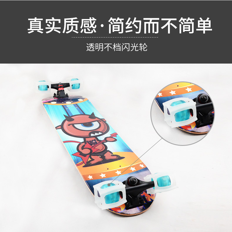 滑板训练器详情_08