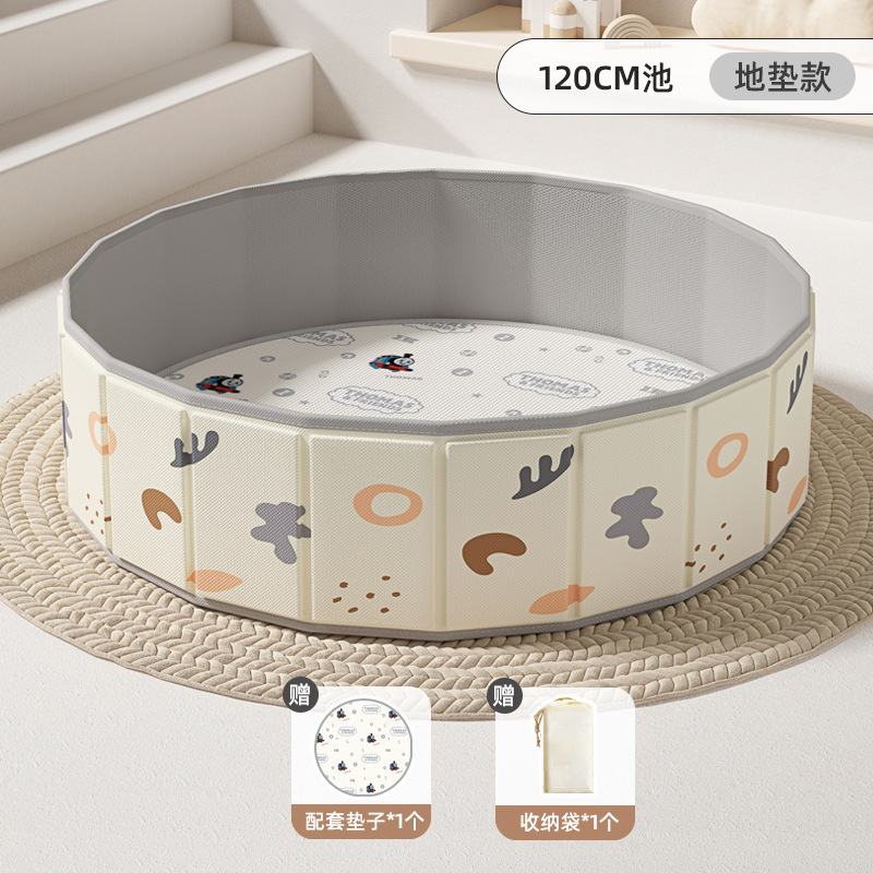 儿童太空玩具沙池挖沙子套装室内决明子宝宝游乐海洋球围栏池|undefined