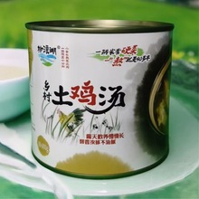 �l�����u�����˺����˷���ʳ���˲����ԭζ�ӟἴʳ�G���خa���l