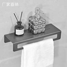 免打孔卫生间置物架挂毛巾一体不锈钢浴室厕所卫浴收纳架毛巾架