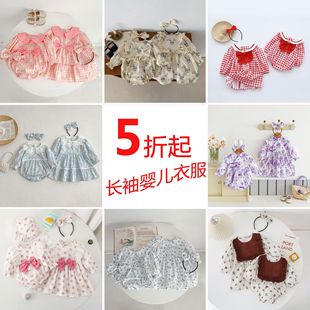 5����؛  ��a�냺�L�����������r�аٴ�ȹ�ӹ��S��؛