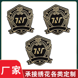 �F؛��X����JK�̽�����TNT�r������F���N������߅DIY�a���N���l