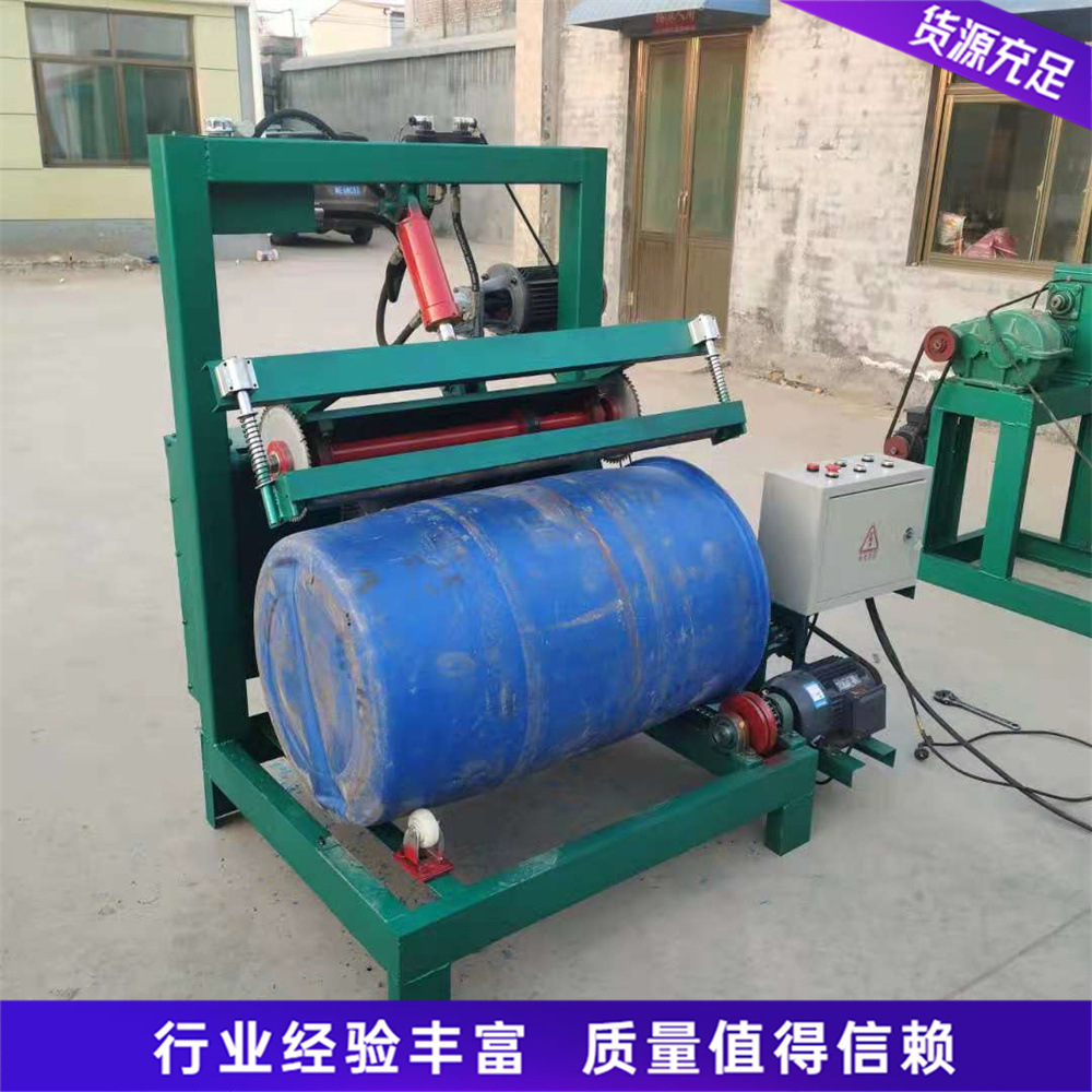 化工厂油桶分解机 塑料桶滚动切盖机 建筑废旧油桶自动切桶机