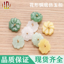 �����~�׏͹ŷ����o�����b���b���۝h������r��ͯ�b�^���������