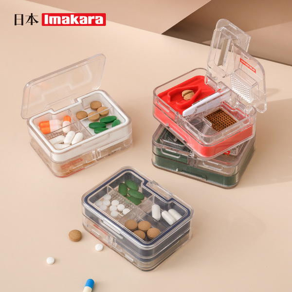 Japanese handheld small container