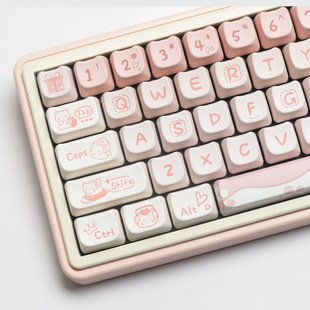 Party Kitten Keycap (Boxed) Keycap Mechanical Keyboard Cross Axis Moa Highly Cute Mac Sublimation P