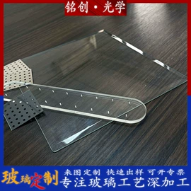 深加工玻璃;玻璃加工
