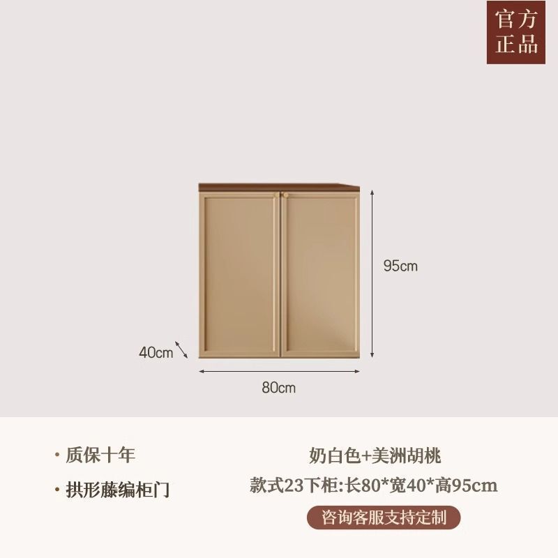 中古风餐边柜复古客厅茶水柜新中式藤编储物柜|undefined