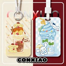 �ɐ������t�������W�����w����������T�����F���o�������C���K