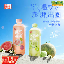 ��С�_�p���Ț������500ml �Ř����������۹�ζ��֭������Ʒ