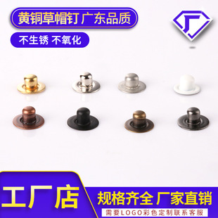 �����ơ���Ҏ��ײ��T�/ƽ��ײ��僷��P�~DIY��ñ����