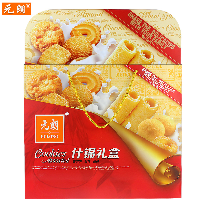 香港元朗什錦禮品糕點曲奇餅乾雞蛋卷朱古力曲奇蛋卷中秋節禮盒裝