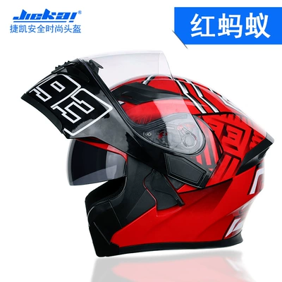 Motosiklet kaskı (dəbilqə) – helmet winter generation electric car - red-ant-m