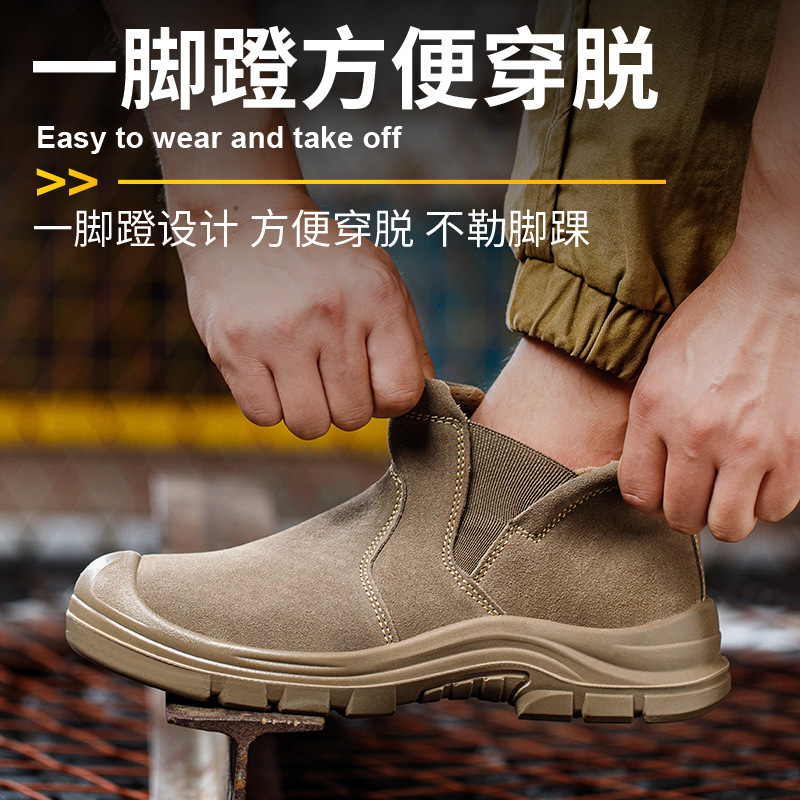 Zapatos de protección laboral de soldador de un pie varón resistente a quemaduras resistente a altas temperaturas zapatos de seguridad anti-golpe anti-perforación resistente al desgaste zapatos de trabajo de sitio de construcción