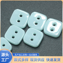 ���۷��Θ�֬���մɿ��r��ë�ɿ��b��Ʒ�o�۷��΃��ۘ�֬�o��