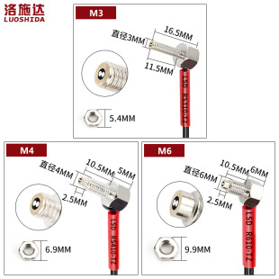 Elbow 90 degree right angle fiber optic sensor diffuse reflection RS310-TZ RS410-TZ R610-TZ manufacturer