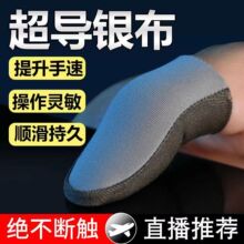 �������Ĵָ�� ���ߘsҫ������λ���� �����y�w�S���u����ָ��