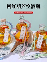 �¿�����Ͳ�غ��Jƿ�����[�������Ϲ���ƿ�͟Უ���ݾ�ƿ��