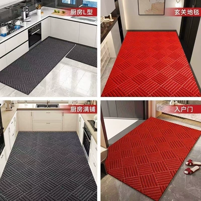 Car Carpet – Soundproofing, No-Wash Door Mat