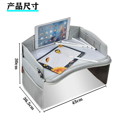 In Stock - Children's Car Travel Tray, Kidsren's Travel Car Seat Tray, Kidsren's Road Travel Essentials (Car table board) - grey