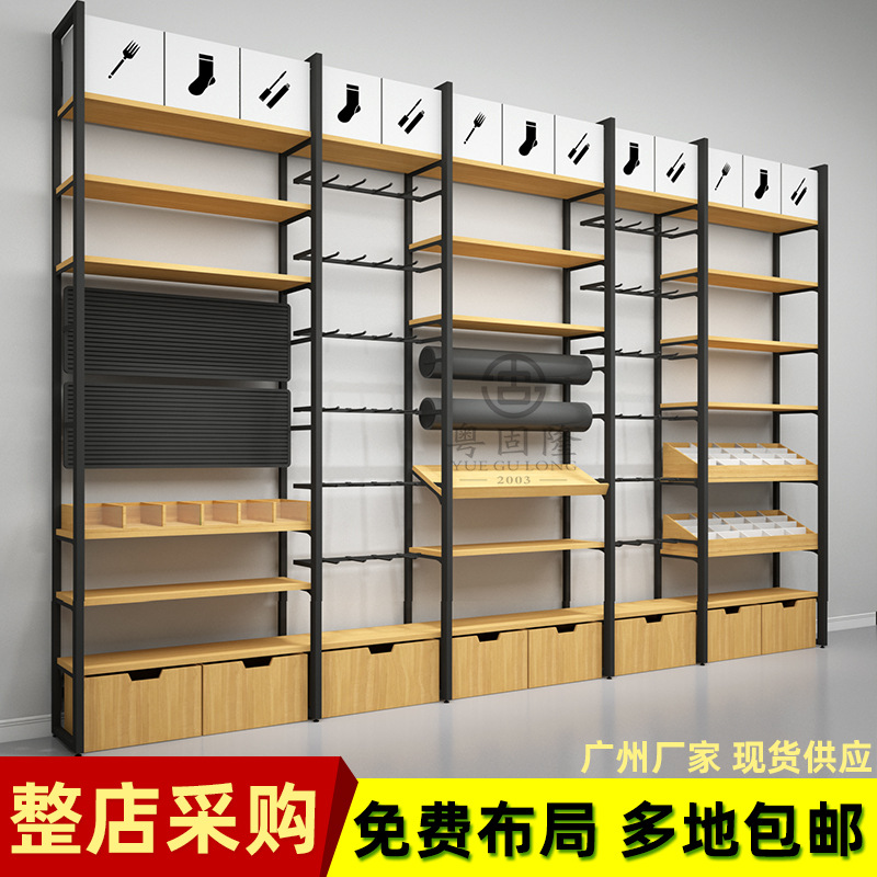 名创货架精饰品店货架优品陈列架礼品钢木展示架零食文具店陈列柜