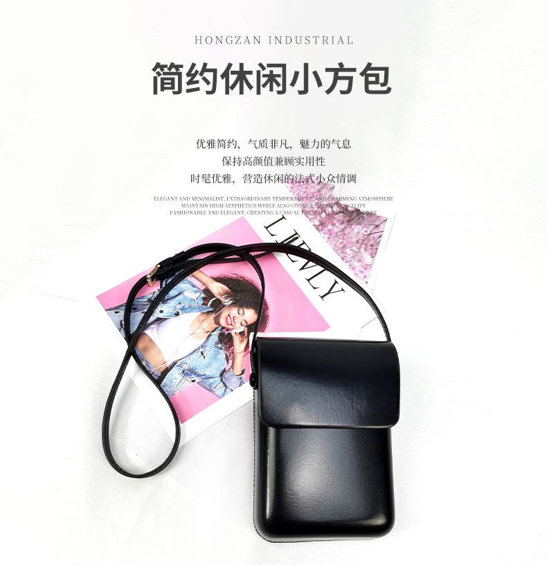 2024 neue PU-Handytasche Mini einfache bequeme kleine quadratische Tasche vertikale Schulttertasche Crossbody-Tasche trendy vielseitige kleine Tasche