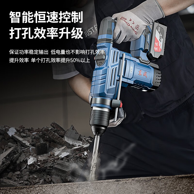 Dongcheng martillo de litio sin escobillas de litio recargable de litio de litio