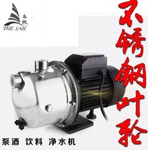 50HYLZ-22����ʽ�����|�͸��g���P䓱�2.2kwС��������ʽ3KW