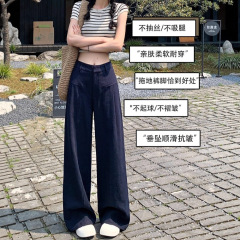 老钱风窄版亚麻弯刀阔腿裤女夏薄款藏青色棉绸裤子慵懒直筒西装裤