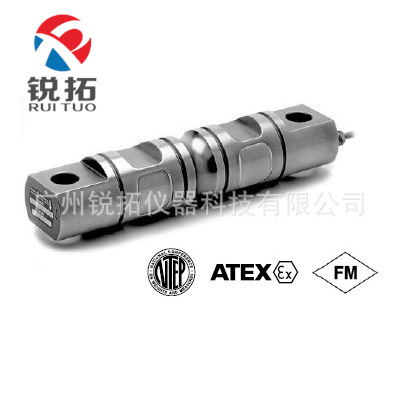 现货美国revere 9103-150klbs,9103-200klbs称重传感器
