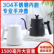 304不锈钢水壶 电磁炉烧水壶泡茶壶加厚家用热水壶煮水壶烧水壶