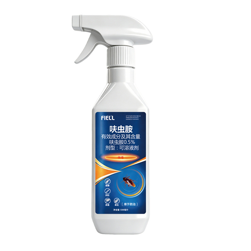 Dinotéfurane flacon carré 500ml