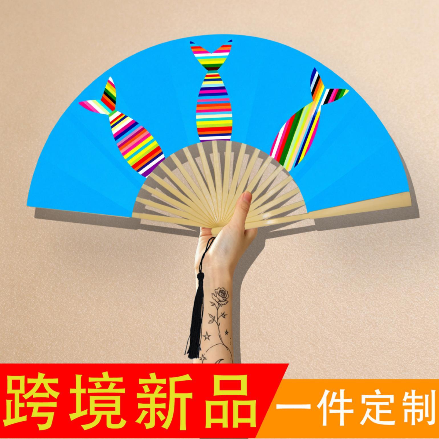 Abanico Plegable Artesanal de Poliéster y Plástico, para Hanfu y Eventos image 3