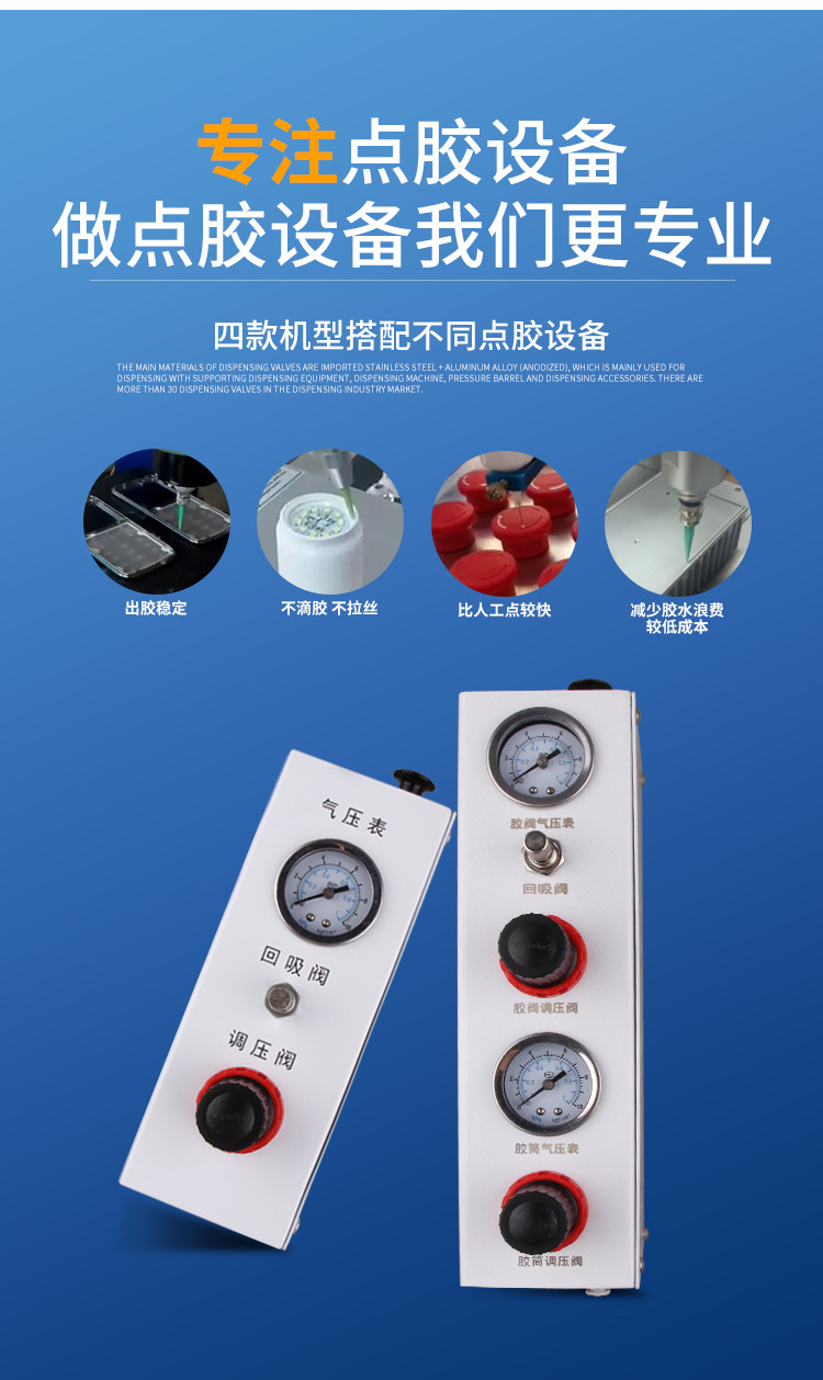 详情03_02.jpg