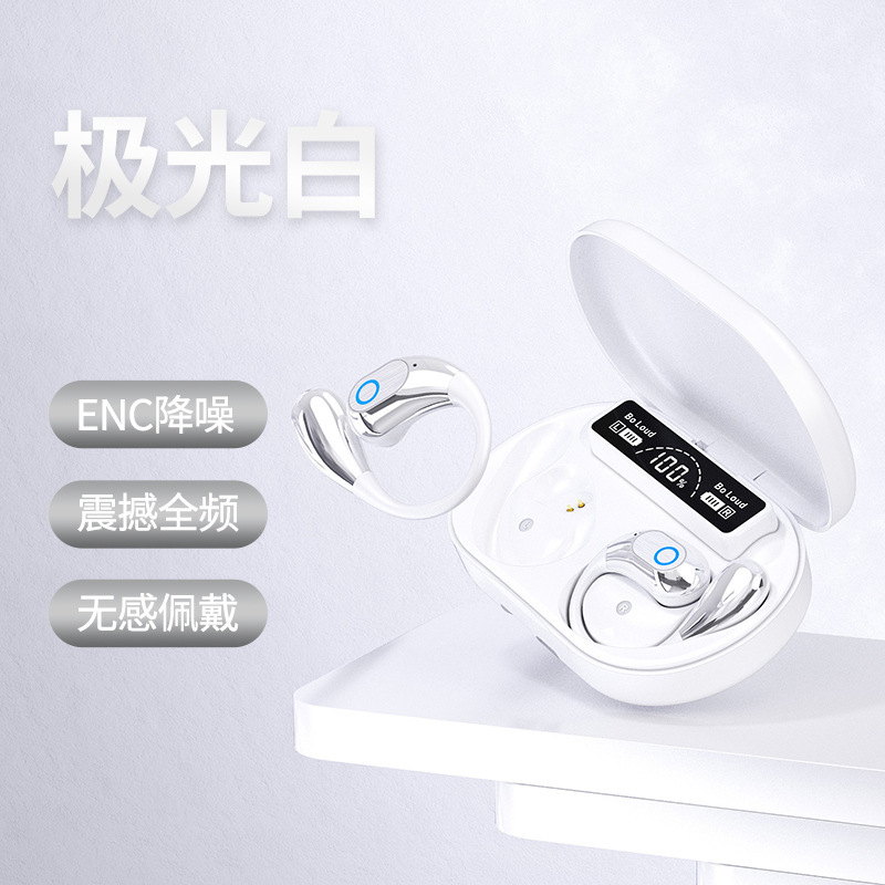 跨境M76开放式无线蓝牙耳机气骨传导挂耳式跑步运动专用耳机5.4|undefined