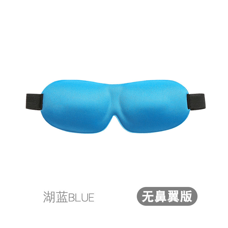 코가 없는 레이크 블루