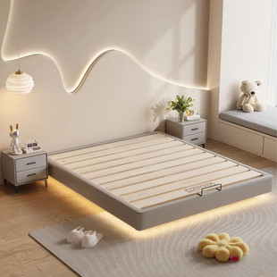 Suspended Bed Without Bedside Bed, Row Frame Bed, Small Apartment Solid Wood Bed Frame, Tatami Master Bedroom, Large Bed Suspended Leather ∑