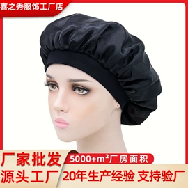 成人帽;发圈;发带