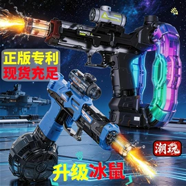 戏水玩具;惯性回力玩具;泡泡玩具