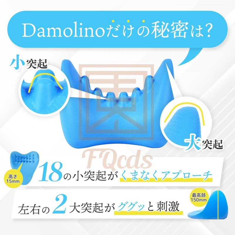工場直販 PU 自己皮膚化頚椎牽引枕首肩甲骨背中臀部マッサージャー筋肉リラクサー|undefined