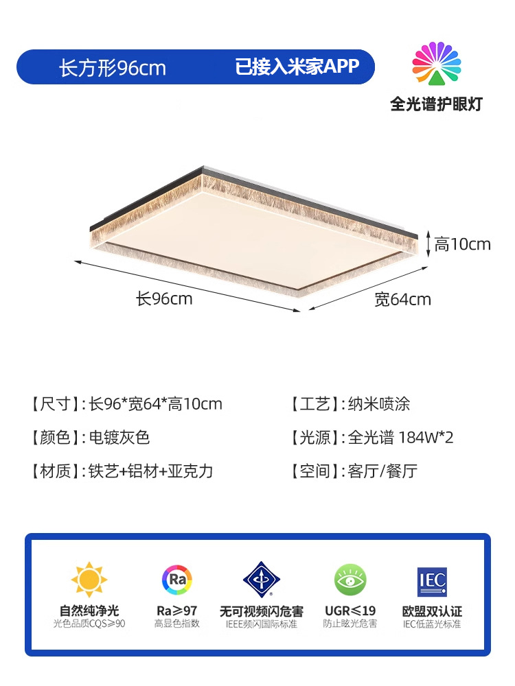 [Selección estricta] lujo ligero italiano simple y moderno de alta calidad hielo grieta lámpara de sala de estar lujo lujoso ambiente dormitorio estudio lámpara de techo