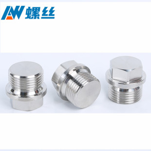 304���P������Ƿ��m�控߅���^��������1/81/2346��M20*1.510*1