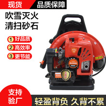 EB650���_�����͙C�����~���ﴵѩ���S���m���L�C�l�әC����