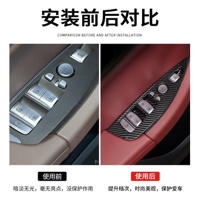 5 series door glass lift, Other Automotive Interior Supplies