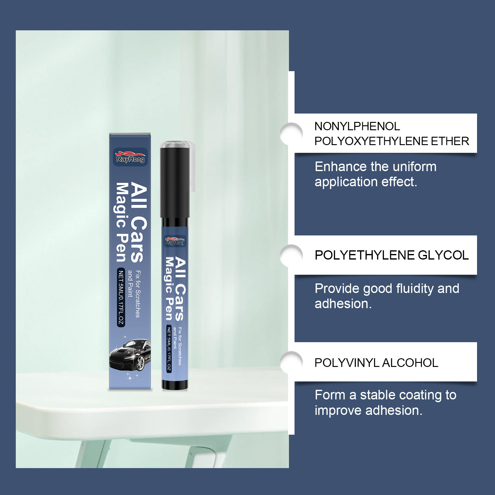 Cross-border RAYHONG car scratch repair pen, a 2-in-1 product for car paint scratch repair and daily cleaning