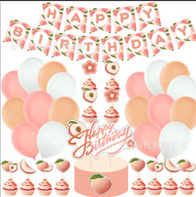 �F؛ˮ�������}�����Ɍ������b����b���쵰�������Ո�����z����