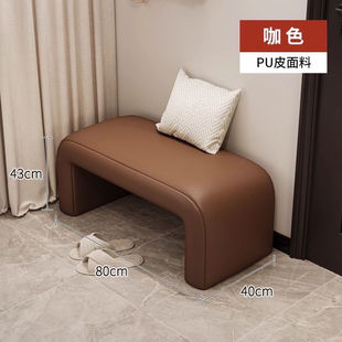 Entrance Shoe Cabinet Integrated with Bedroom Bed End Bench, Shoe-Changing Bench at the Door, Light Luxury Feel for Home Use