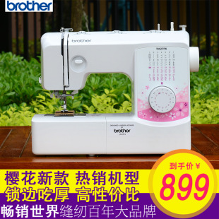 �ձ��ֵ��Ƽ��ÿp�x�CTM27PK늄Ӷ๦�ܳԺ��i߅С��̨ʽȫ�Ԅ�