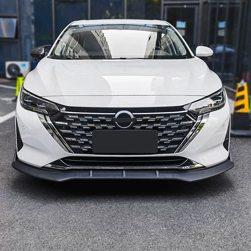 Подходит к модернизированной передней лопатке 2023 Sylphy без повреждений при установке без сверления, передняя лопатка маленькое обрамление, внешний вид комплект