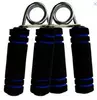 Thread blue and black (70 grams nude)